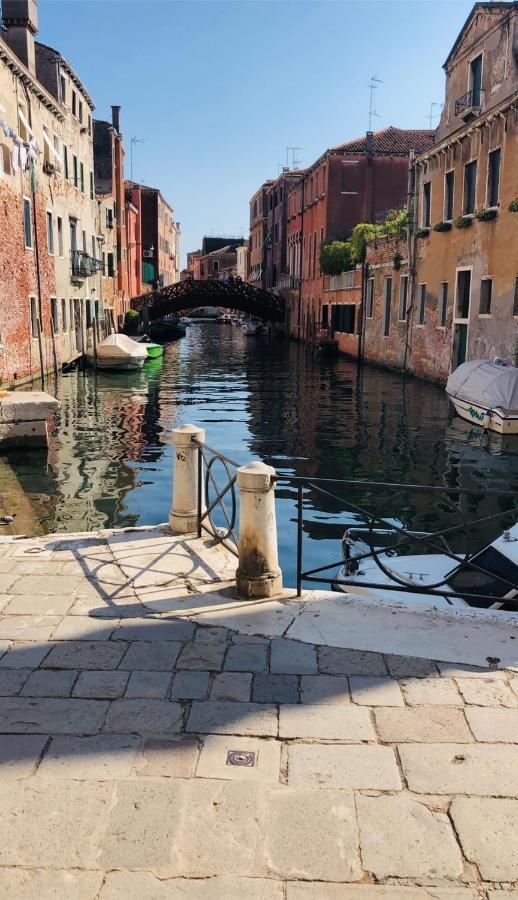 Appartamento Romantic