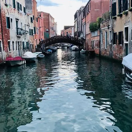 Venice Romantic Home Exterior photo