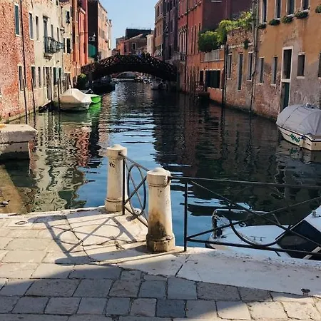 Venice Romantic Home Exterior photo