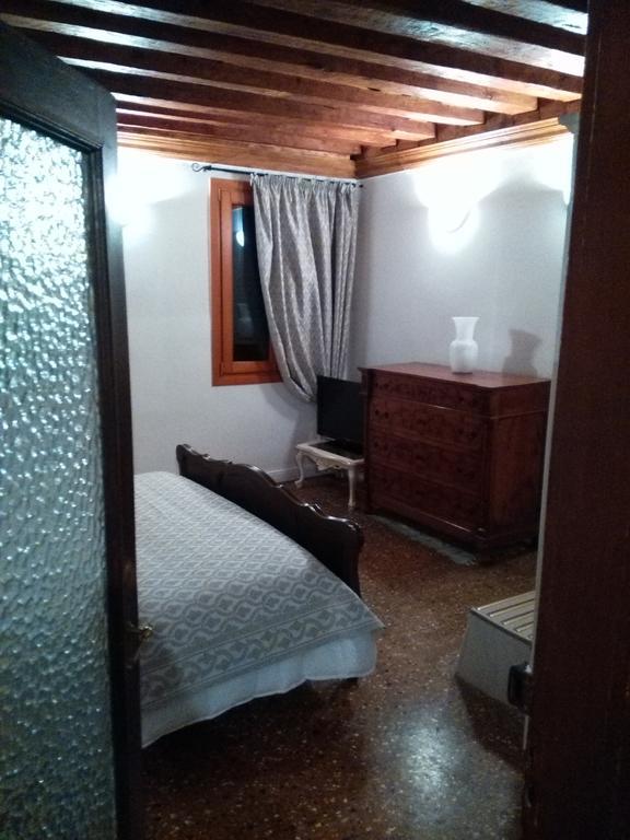 Appartement Romantic *