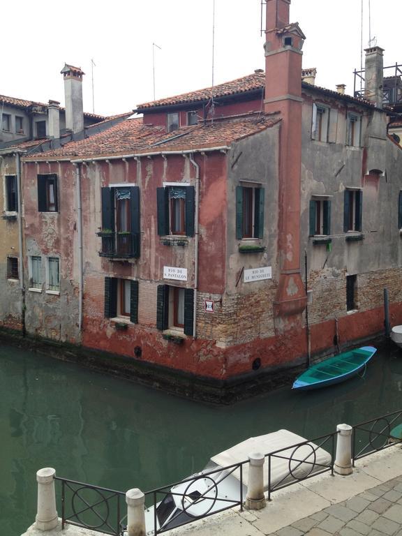 Appartement Romantic *