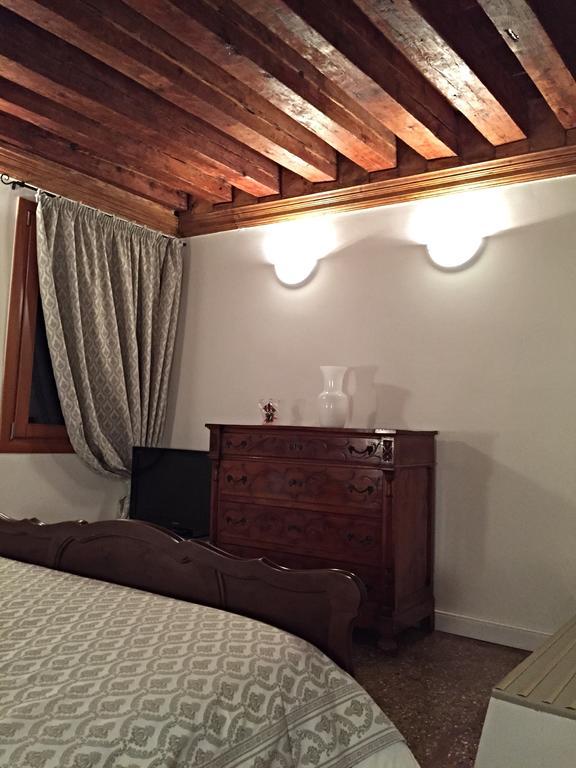 Romantic Apartment Venice