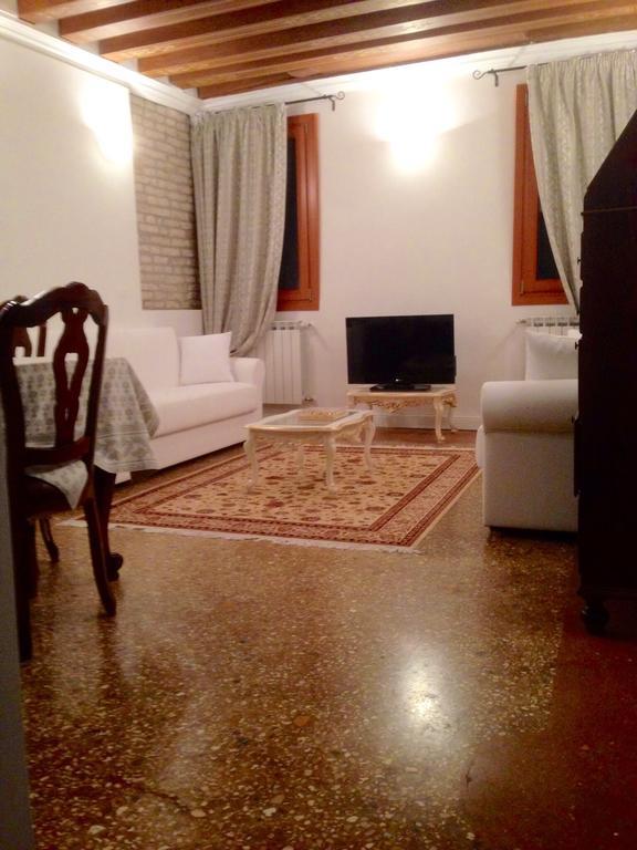 Apartment Romantic